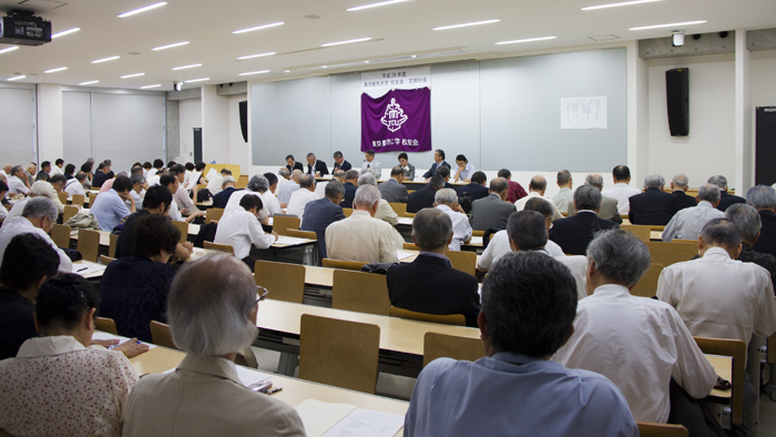 平成26年度　定期総会