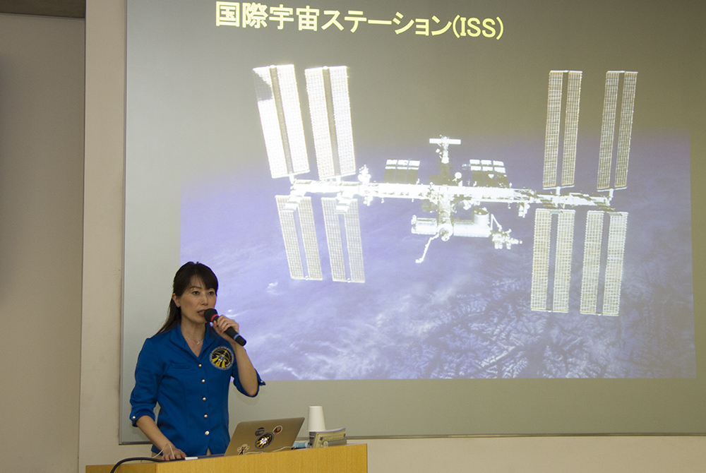 講演会　宇宙飛行士　山崎 直子 氏